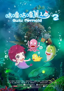 女神级办公女同事