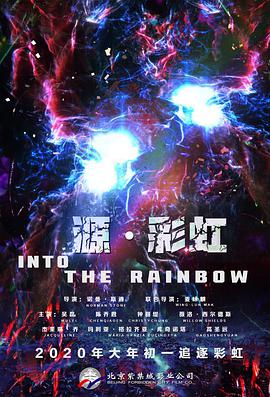 女神级办公女同事